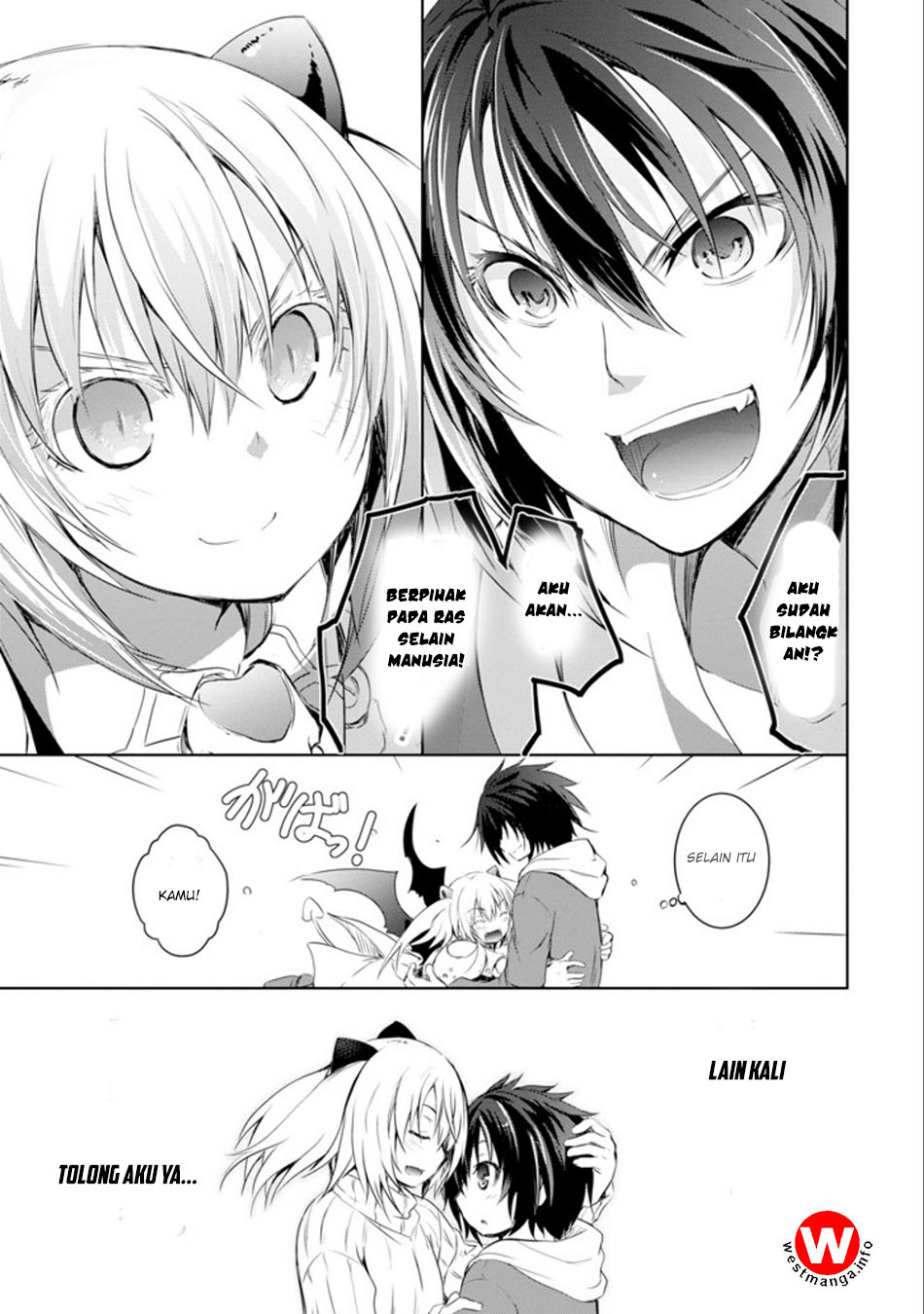 Maou to Ore no Hanggyakuki Chapter 1.2